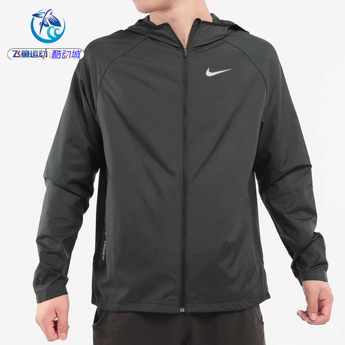 耐克Nike男子跑步夹克外套