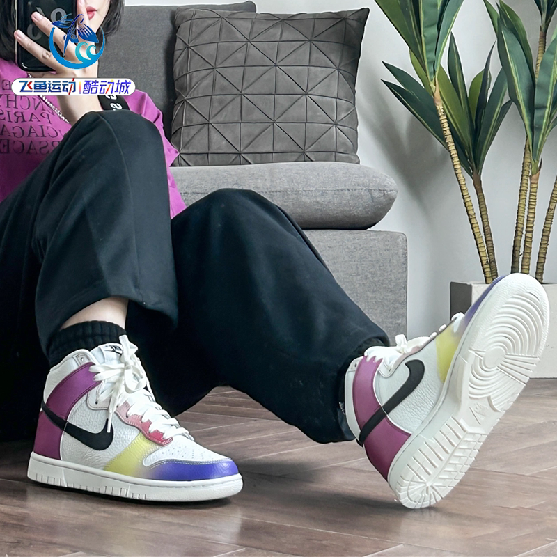 耐克Nike中帮复古休闲板鞋