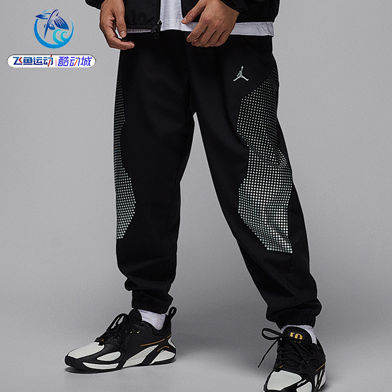 耐克Nike男士梭织运动休闲长裤