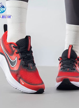 耐克Nike COSMIC RUNNER女子大童休闲运动跑步鞋HM4402 HV6007