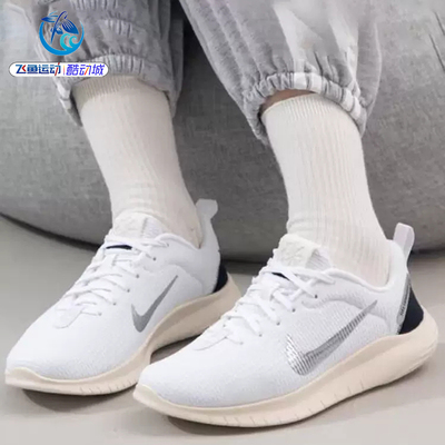 耐克Nike女子运动轻便跑步鞋