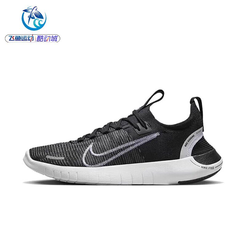 耐克Nike女子轻便跑步鞋