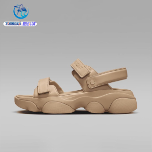 耐克Nike JORDAN女子魔术贴轻便运动休闲厚底凉鞋猫爪鞋 FN5036