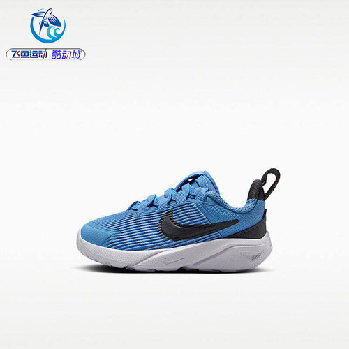 耐克Nike运动轻便休闲鞋
