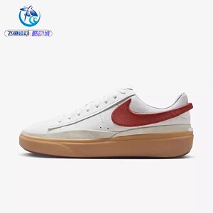耐克Nike BLAZER PHANTOM LOW开拓者男子休闲板鞋FN5820 HF3119