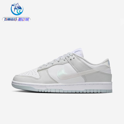 耐克Nike米灰色镭射钩女子板鞋