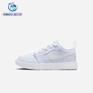 耐克Nike Air Jordan 1 Low 儿童低帮运动防滑休闲鞋FN7376-400