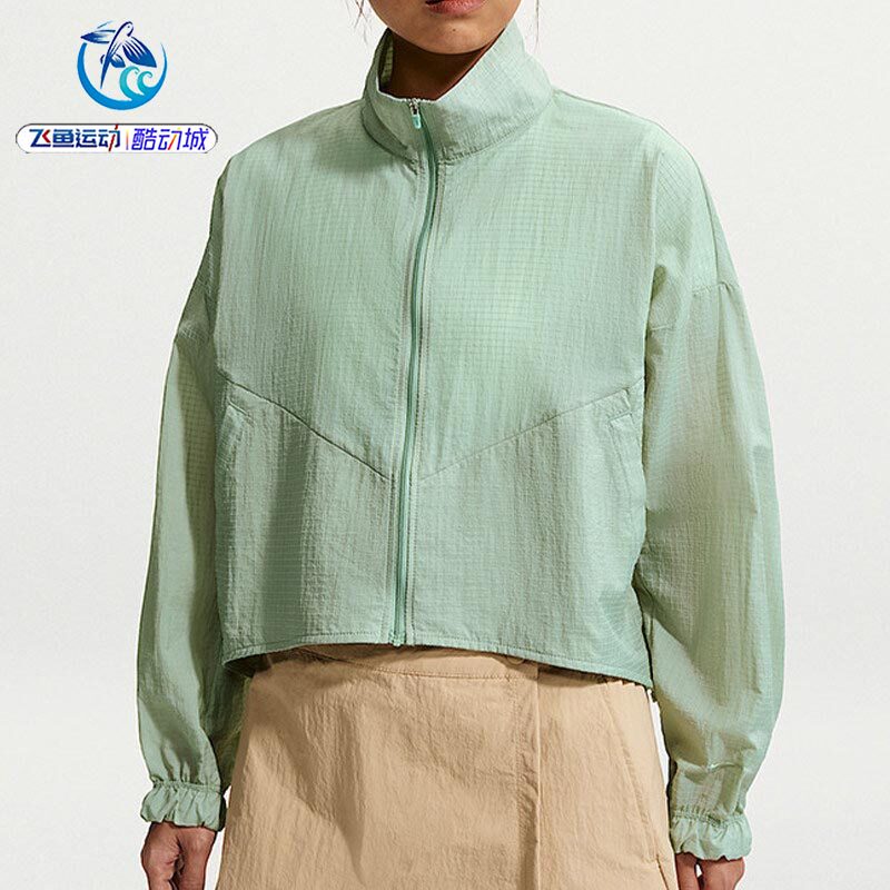 耐克Nike女子立领梭织夹克外套