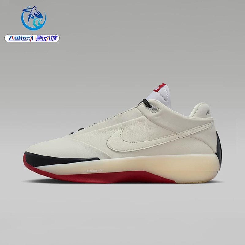 耐克Nike男子耐磨运动战篮球鞋