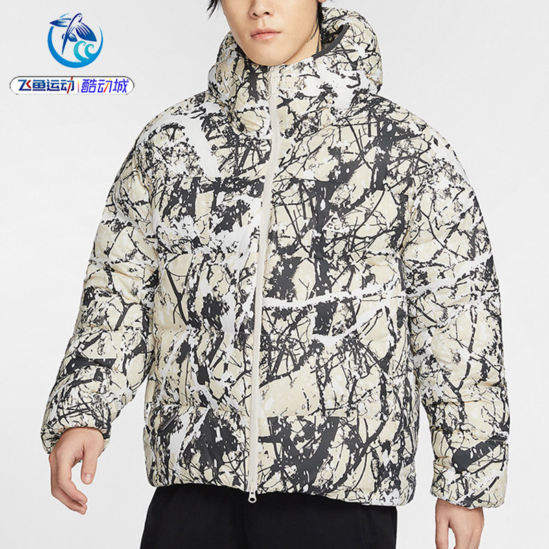 耐克Nike男子ACG夹克棉服外套