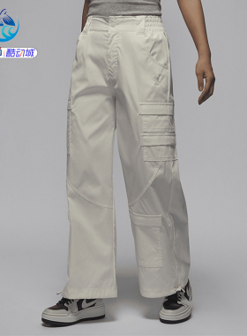 耐克Nike JORDAN女子工装阔腿梭织直筒长裤DZ3350-010-133-244