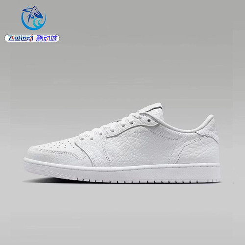耐克Nike男子运动休闲板鞋