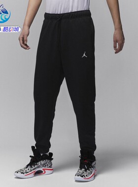 耐克Nike JORDAN 男子跑步训练篮球运动休闲长裤 FV8609-041-010