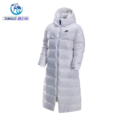 耐克Nike连帽女子保暖羽绒服