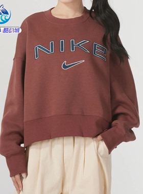 耐克Nike 女子加绒保暖短款休闲宽松圆领卫衣FV7675-104 -218-226