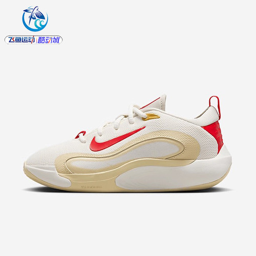 耐克Nike女子大童灵蛇迎新篮球鞋