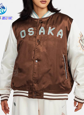 耐克Nike 女子立领美式复古学院风运动休闲棉服外套FD5524-259