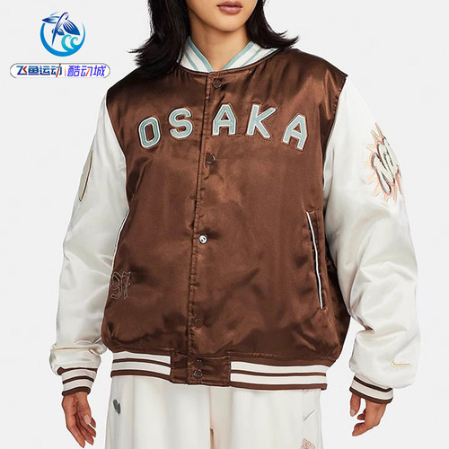 耐克Nike女子立领棉服外套