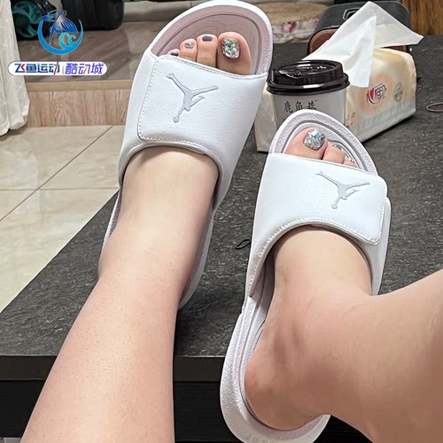 女子缓震轻便白色拖鞋