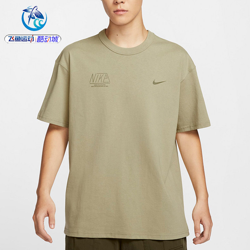 耐克Nike男子夏季短袖T恤