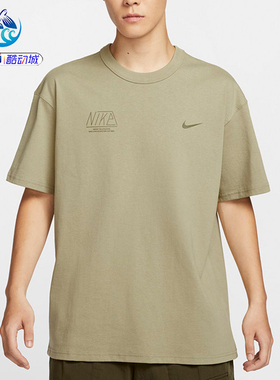耐克Nike 男子夏季纯棉透气运动休闲圆领短袖T恤 HQ9151-133-276