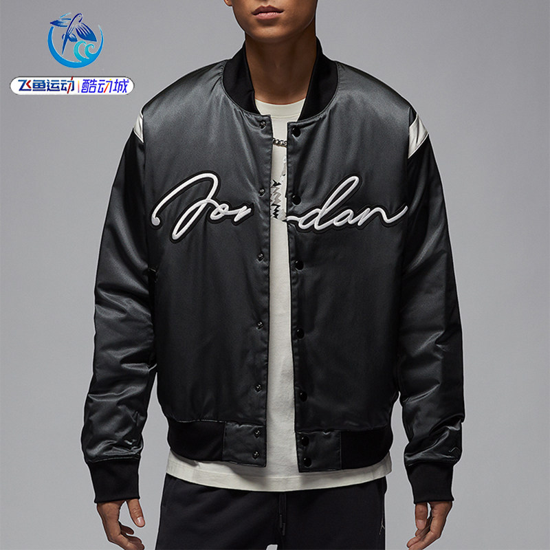 耐克Nike男子棒球服棉服外套