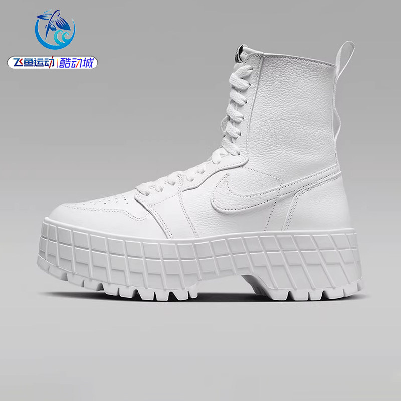 NikeAirJordan1高帮休闲鞋