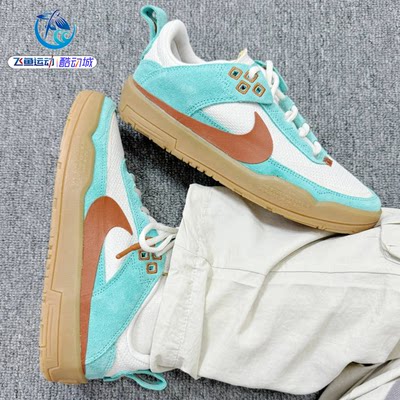 耐克Nike大童女子运动滑板鞋