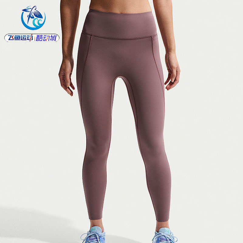 耐克Nike女士休闲紧身九分长裤