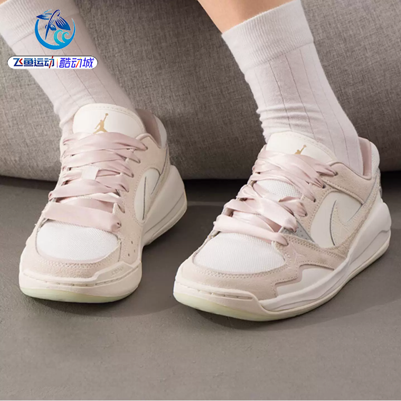 耐克Nike JORDAN CMFT ERA女子厚底运动透气休闲板鞋IH7325-101
