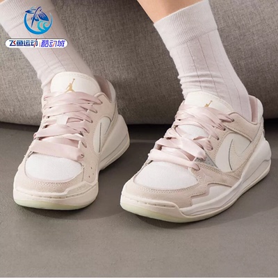 耐克Nike女子厚底运动休闲板鞋