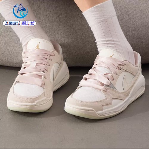 耐克Nike女子厚底运动休闲板鞋