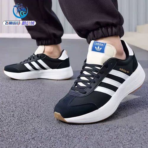 阿迪达斯adidas男子三叶草休闲鞋