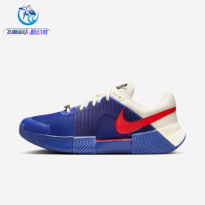 耐克Nike男士运动网球鞋