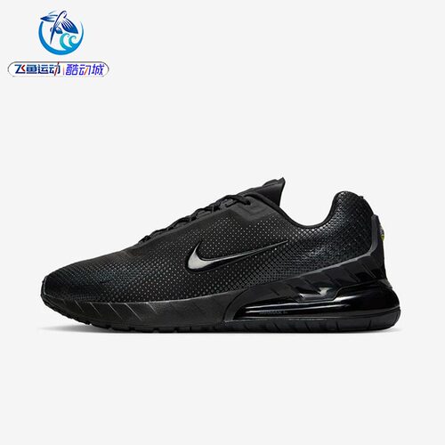 耐克Nike男子运动气垫跑步鞋