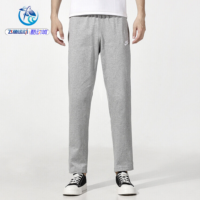 耐克Nike运动休闲男子长裤
