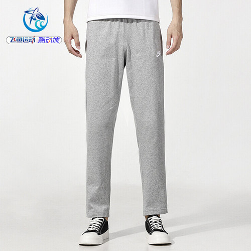 耐克Nike运动休闲男子长裤