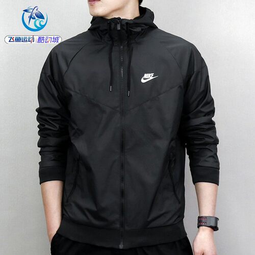耐克Nike风行者连帽运动