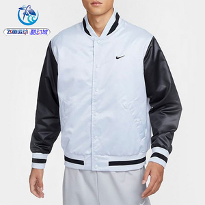 Nike耐克男子篮球训练夹克外套