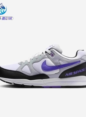 耐克Nike AIR SPAN II男子复古运动休闲鞋AH8047-008-700-105-013