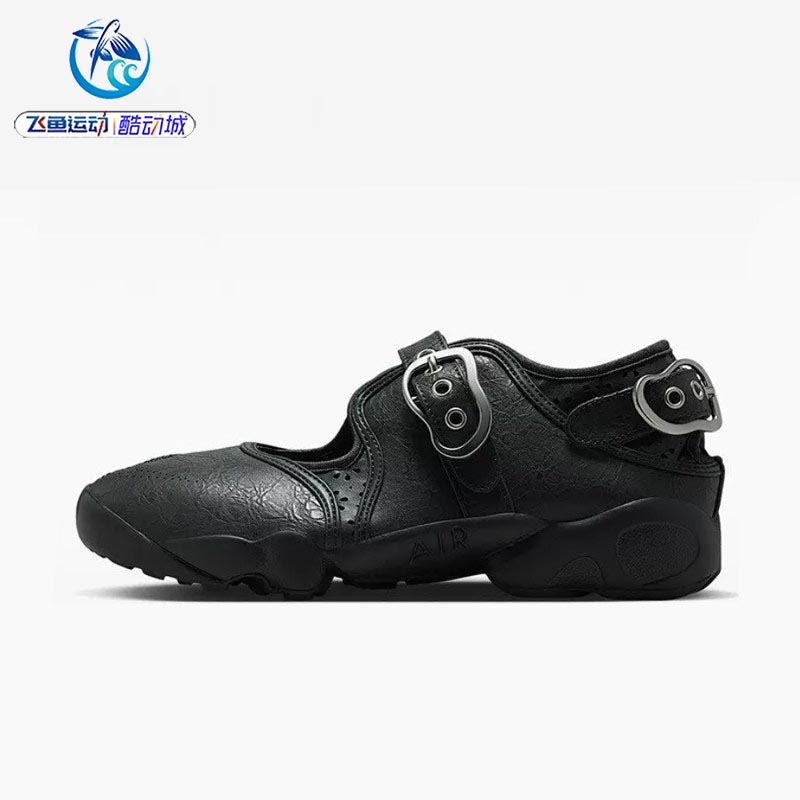 耐克Nike女士忍者休闲分趾休闲鞋