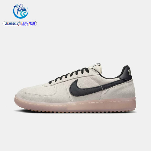耐克Nike男子运动低帮板鞋
