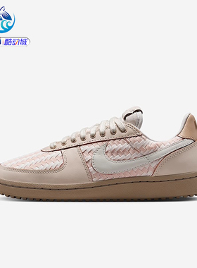 耐克Nike FIELD GENERAL女子编织鞋面运动薄底休闲鞋IB8878-212