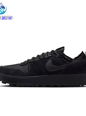耐克Nike C1TY PRM男士耐磨复古运动舒适透气休闲鞋HJ4316-003