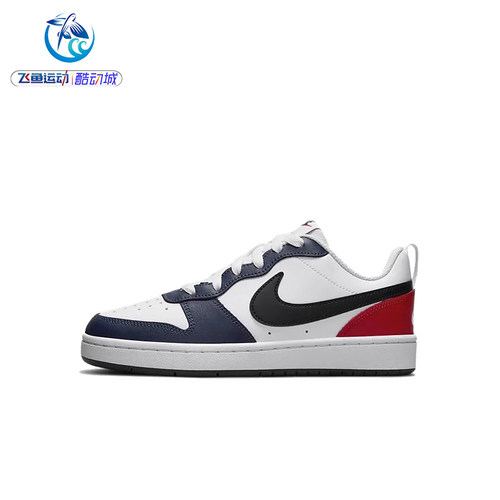 耐克Nike大童休闲板鞋