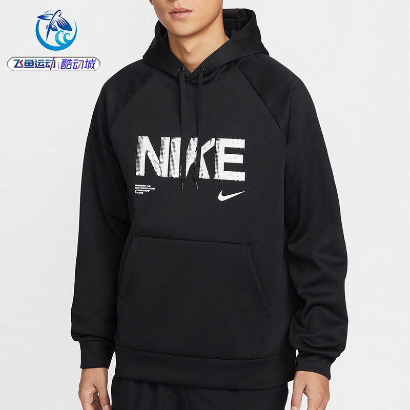 耐克NIike男子运动休闲卫衣