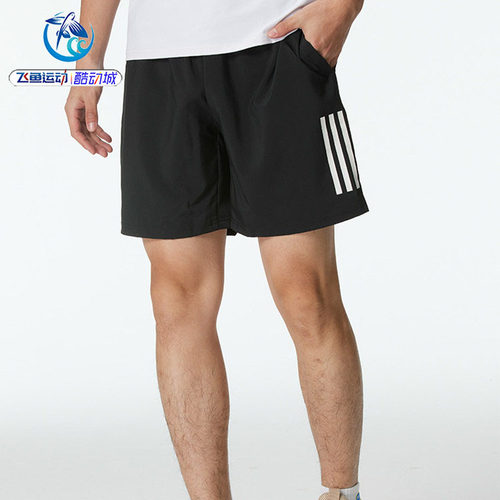 adidas阿迪达斯男子夏季五分短裤