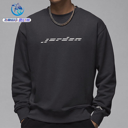 耐克Nike男子针织长袖套头卫衣