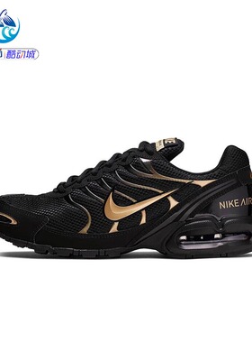 耐克Nike Air Max Torch 4男子低帮减震防滑休闲跑步鞋CN2159-002