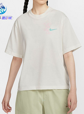 耐克Nike女粉色短袖T恤
